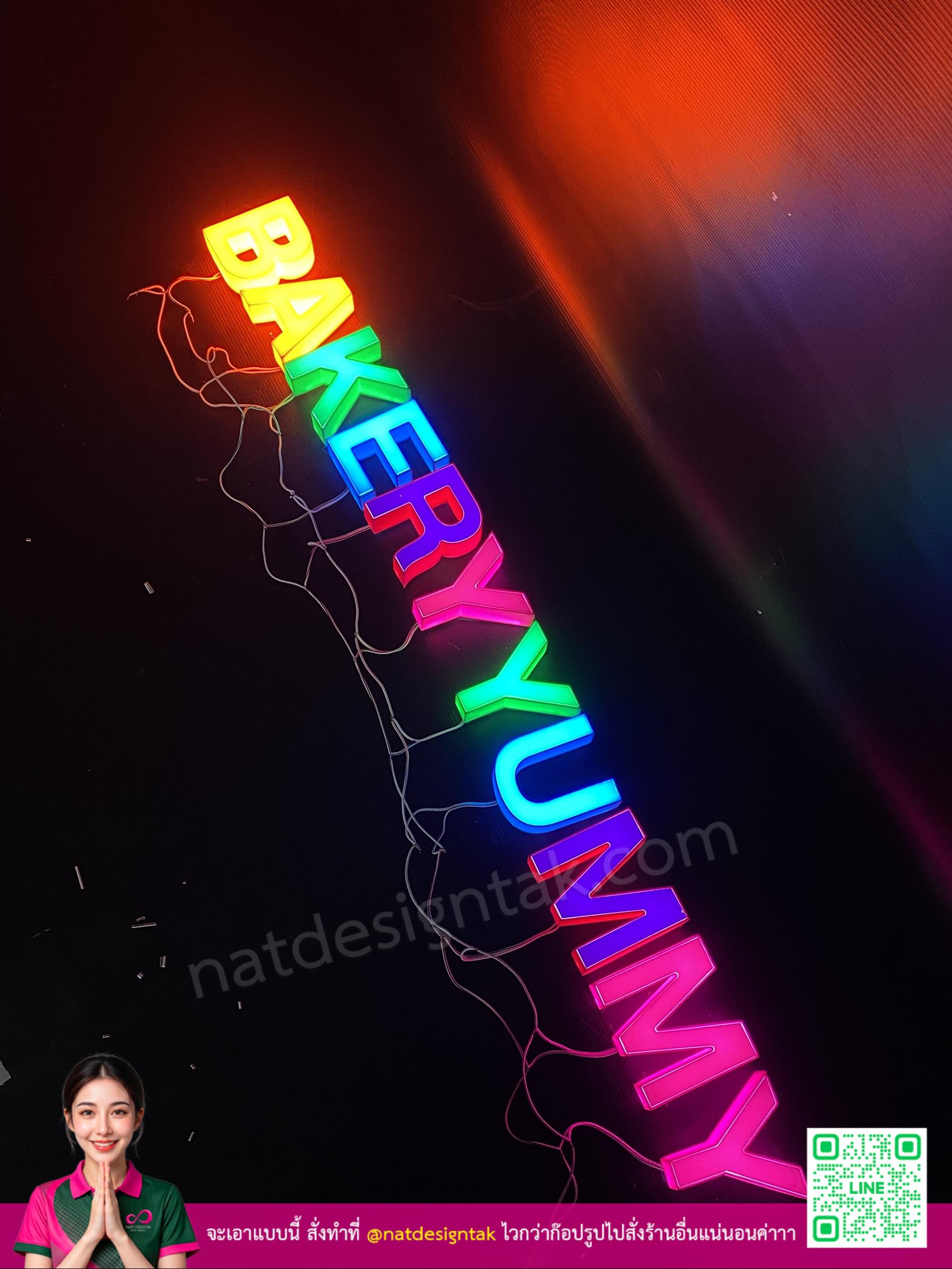 อักษรไฟ3d ไฟออกหน้า ออกข้าง สีสันสดใส