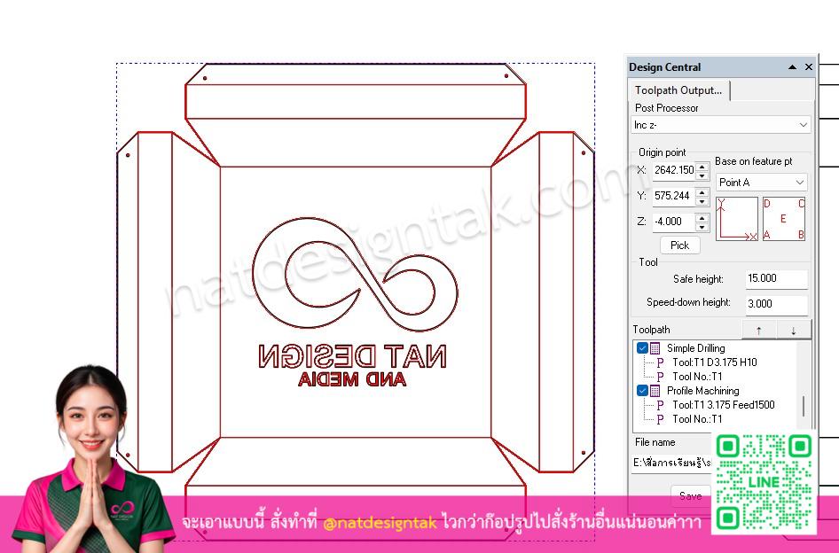 การส่งออกไฟล์ SVG จาก ACFOLD plugin สำหรับเครื่อง CNC