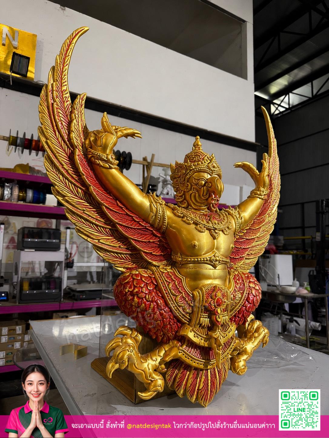 ครุฑศาลยุติธรรม 3D .stl พิมพ์สีทองแดงสวยงาม