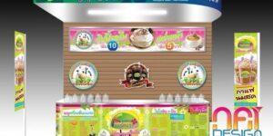 ป้ายร้านขายน้ำแกงต้มโบราณสีชมพูและเหลืองพร้อมเมนูอาหารและราคา