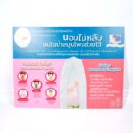 ป้ายความรู้ นอนไม่หลับอบไอน้ำสมุนไพรช่วยได้ ฟิวเจอร์บอร์ดพิมพ์ยูวี