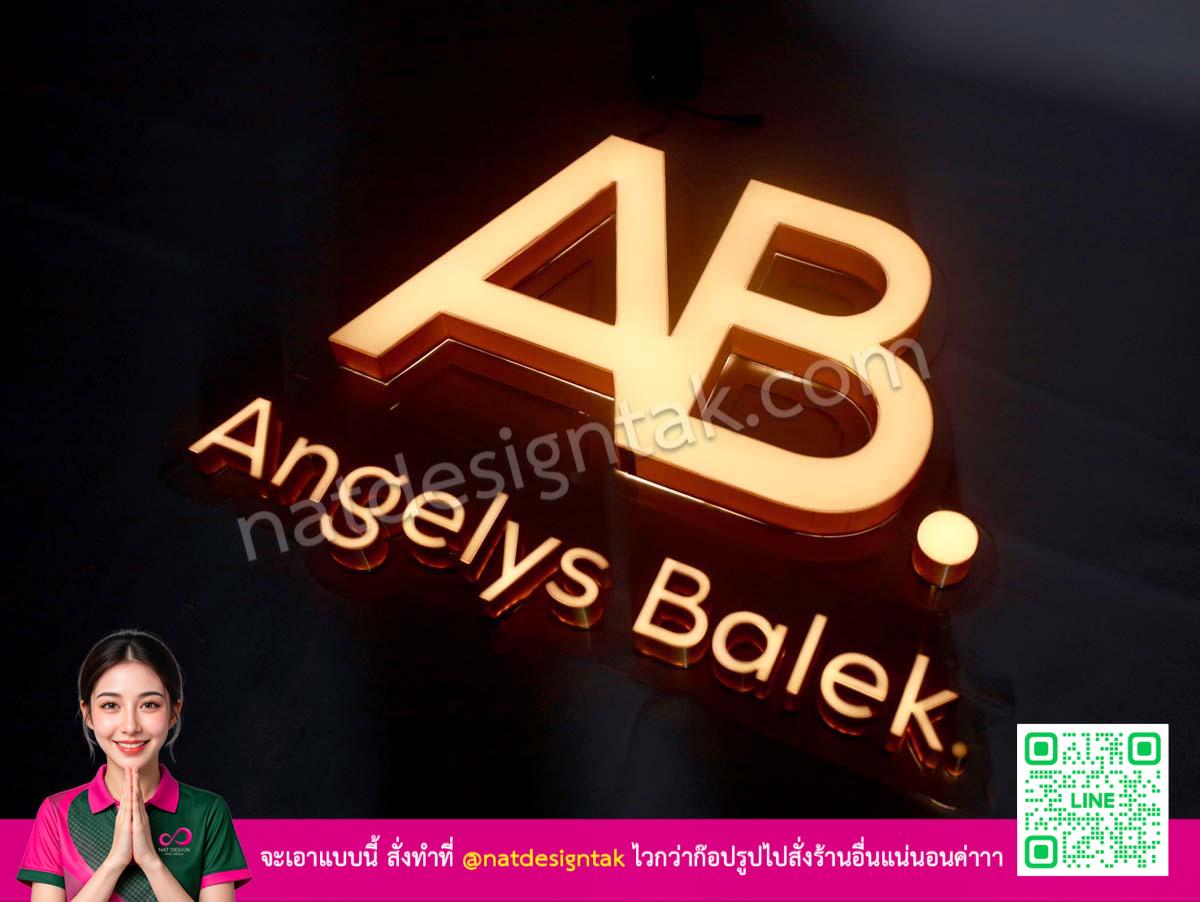 ป้ายไฟตัวอักษร AB Angelys Balek แสงสีทองพรีเมียม