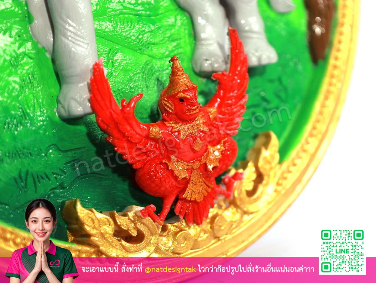 โลโก้ จังหวัดตาก 3D Printing ดีเทลครุฑ