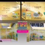 แคมเปญการตลาดผลิตภัณฑ์ Madame Organic สกินแคร์พรีเมียม แสดงภาพผู้หญิงพร้อมชุดครีม เซรั่ม และเอสเซนส์สีทองและสีน้ำเงิน