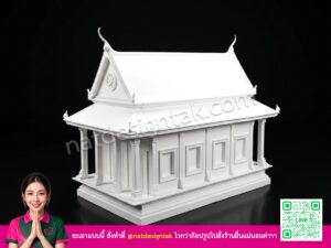 โมเดลอุโบสถ โบสถ์ 3D Print งานพิมพ์คุณภาพสูง