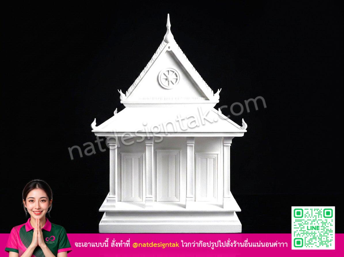 โมเดลอุโบสถ โบสถ์ ด้านหน้าพร้อมเสาและธรรมจักร
