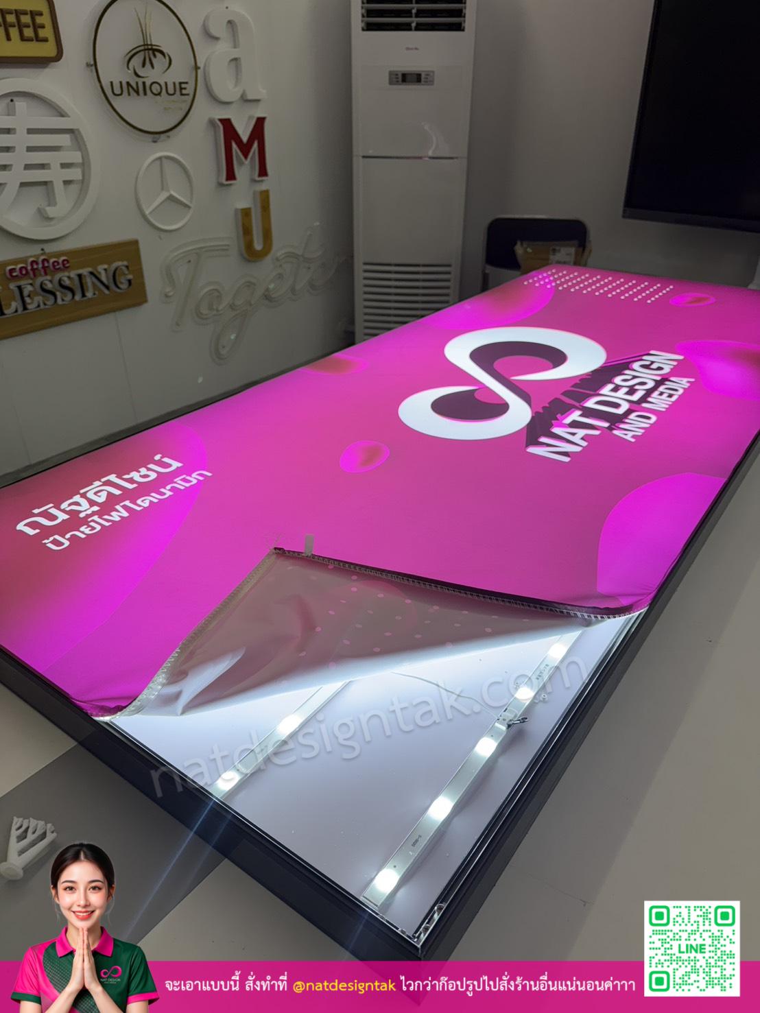 ป้ายไฟผ้า 3p โชว์โครงสร้างภายในพร้อมหลอด LED
