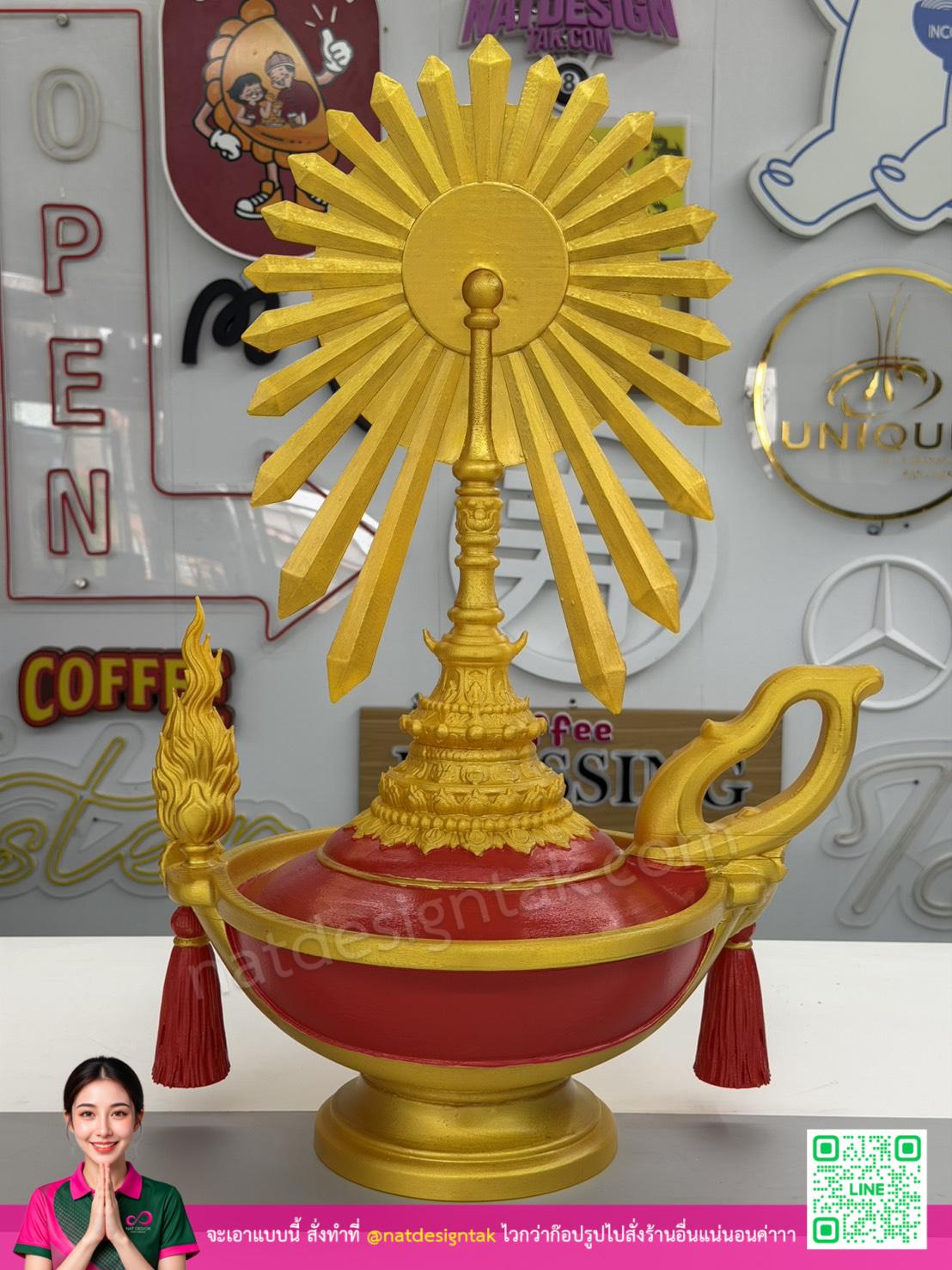 พระเกี้ยว 3D ผลงานพิมพ์เสร็จสมบูรณ์พร้อมตกแต่ง