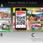 โครงการสติกเกอร์และตัดรูปสำหรับแอพพลิเคชัน WeAreTak ที่แสดงวัดไทย โค้ด QR และส่วนต่อประสานผู้ใช้