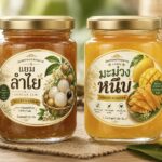 สติ๊กเกอร์แยมยำไย และมะม่วงหนึบ ฉลากสินค้ากันน้ำ