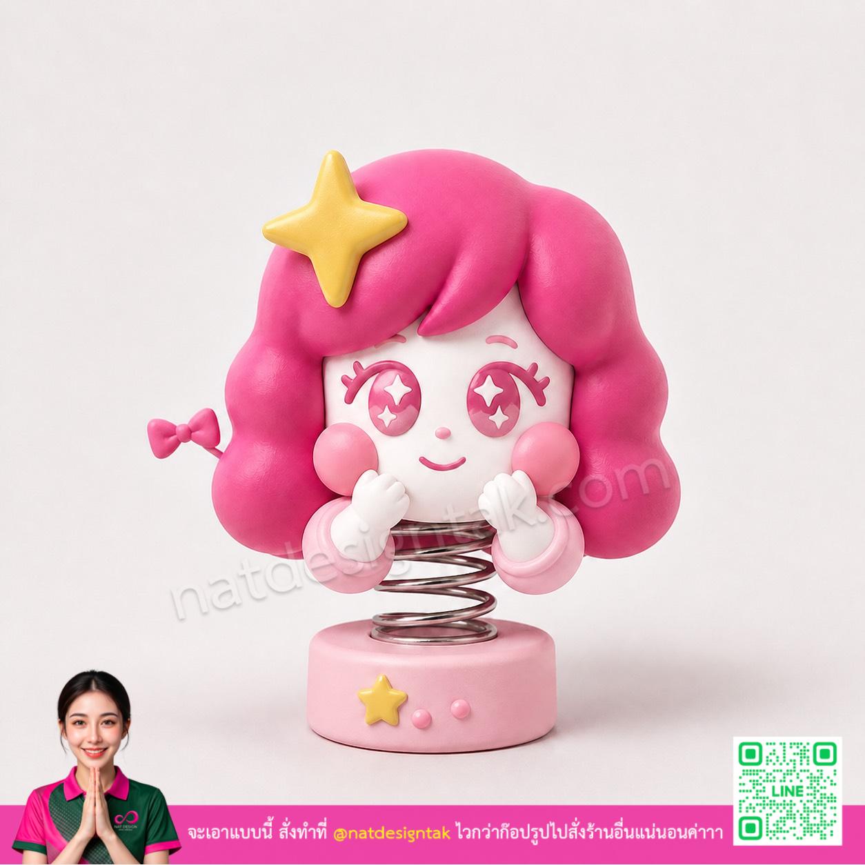 ตุ๊กตาดุ๊กดิ๊กตั้งหน้ารถ น่ารัก มีสปริง