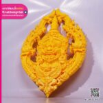 ท้าวเวสสุวรรณ 3D Print
