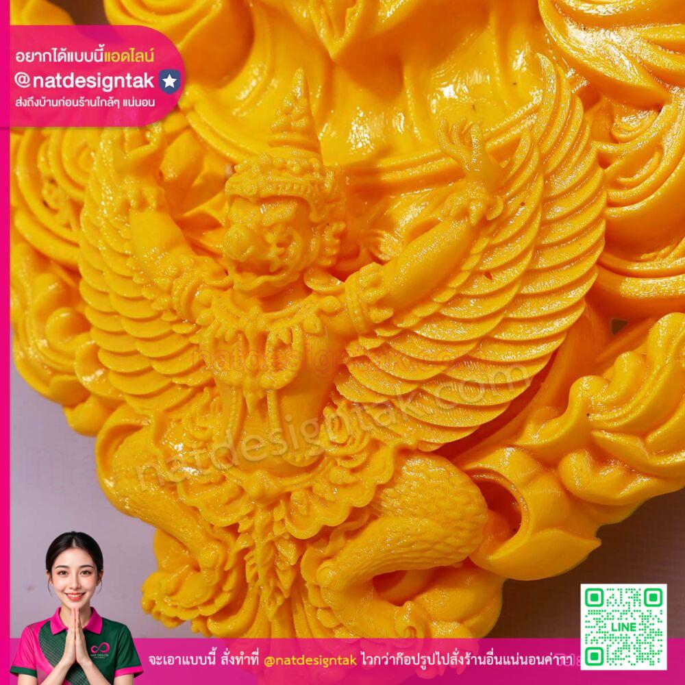 การติดตั้ง ท้าวเวสสุวรรณ 3D Print แขวนผนัง