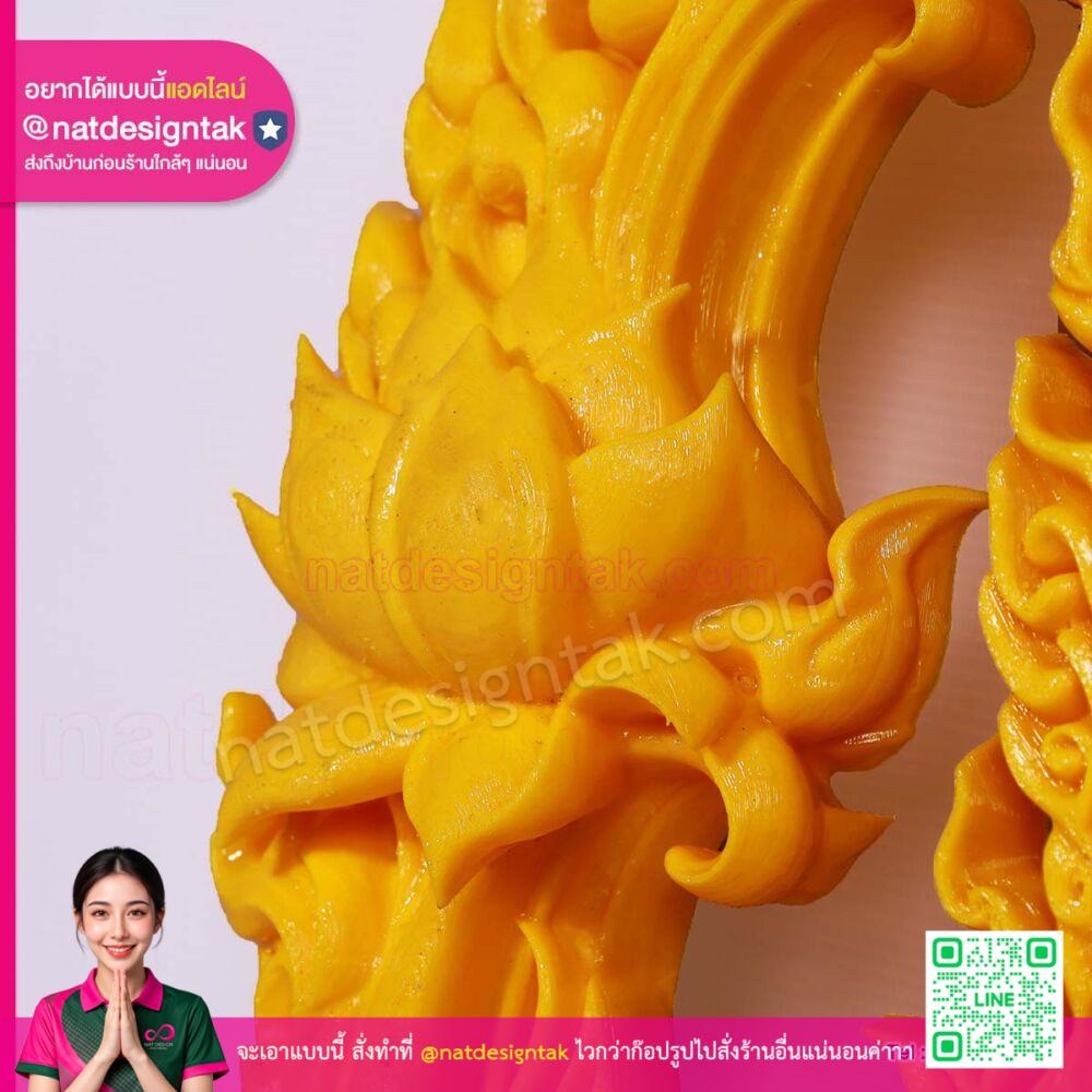 รายละเอียดเครื่องทรง ท้าวเวสสุวรรณ 3 มิติ