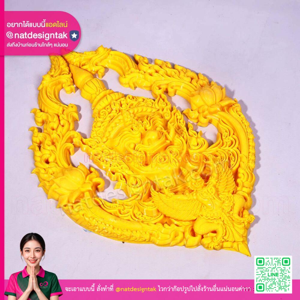 เทคโนโลยี 3D Print FDM สร้างพุทธศิลป์