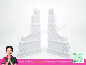 งานพิมพ์ 3Dprinting