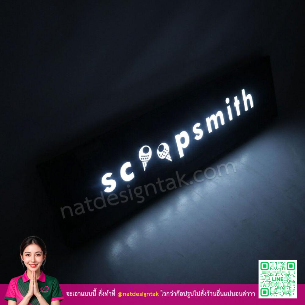 รายละเอียดป้ายกล่องไฟScoopsmith 3