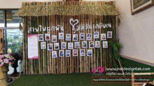 ออกแบบฉากหลังถ่ายภาพพร้อมติดตั้งราคาไม่แพง สวยงาม ตรงตามความต้องการของลูกค้า