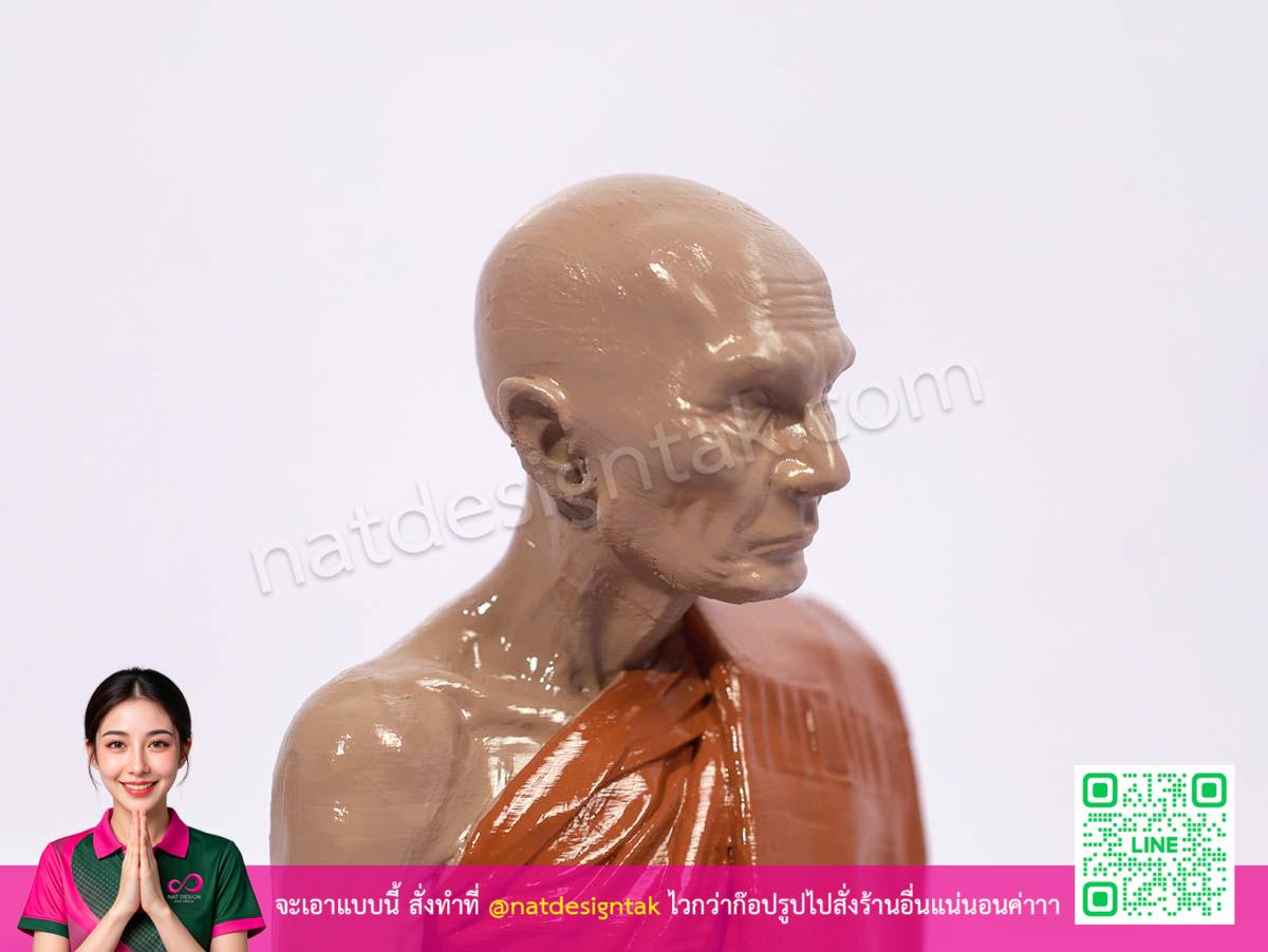 โมเดลพระเกจิอาจารย์ 3DPrint ขนาดเล็ก