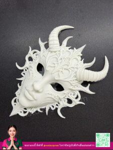 หน้ากากสัตว์ประหลาด 3D พิมพ์ละเอียดจากเส้น PETG