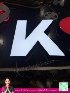 อักษรไฟออกหน้าไร้คิ้วขอบอะลูมิเนียมสีขาว LED ไฟสว่าง