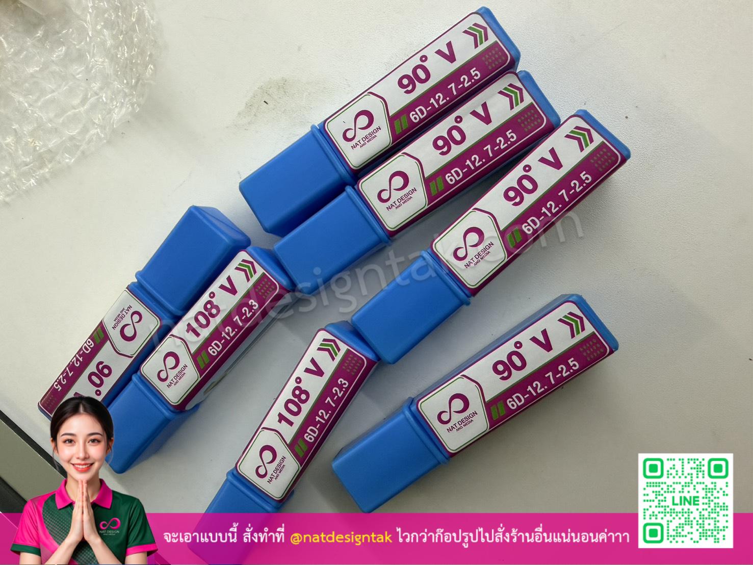 ดอกสำหรับเซาะร่องอะลูมิเนียมคอมโพสิตขนาด 6 มม. ก้านสำหรับ Collett