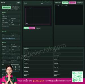 GcodAi โปรแกรมสร้าง Gcode ออนไลน์ พร้อม Simulator 2D แสดงการเคลื่อนไหวหัวกัด CNC