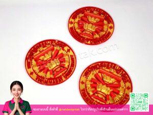 โลโก้มหาวิทยาลัยธรรมศาสตร์ 3DPrint สีแดงเหลือง จำนวน 3 ชิ้นแสดงความเป็นเอกลักษณ์