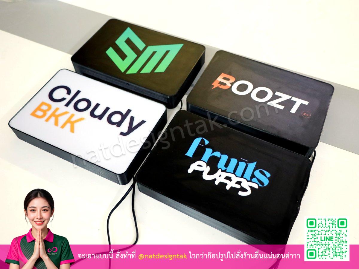 ป้ายกล่องไฟ มินิมอล สีเขียว BOOZT Frills สี Cloudy BKK แบบตั้งโต๊ะ