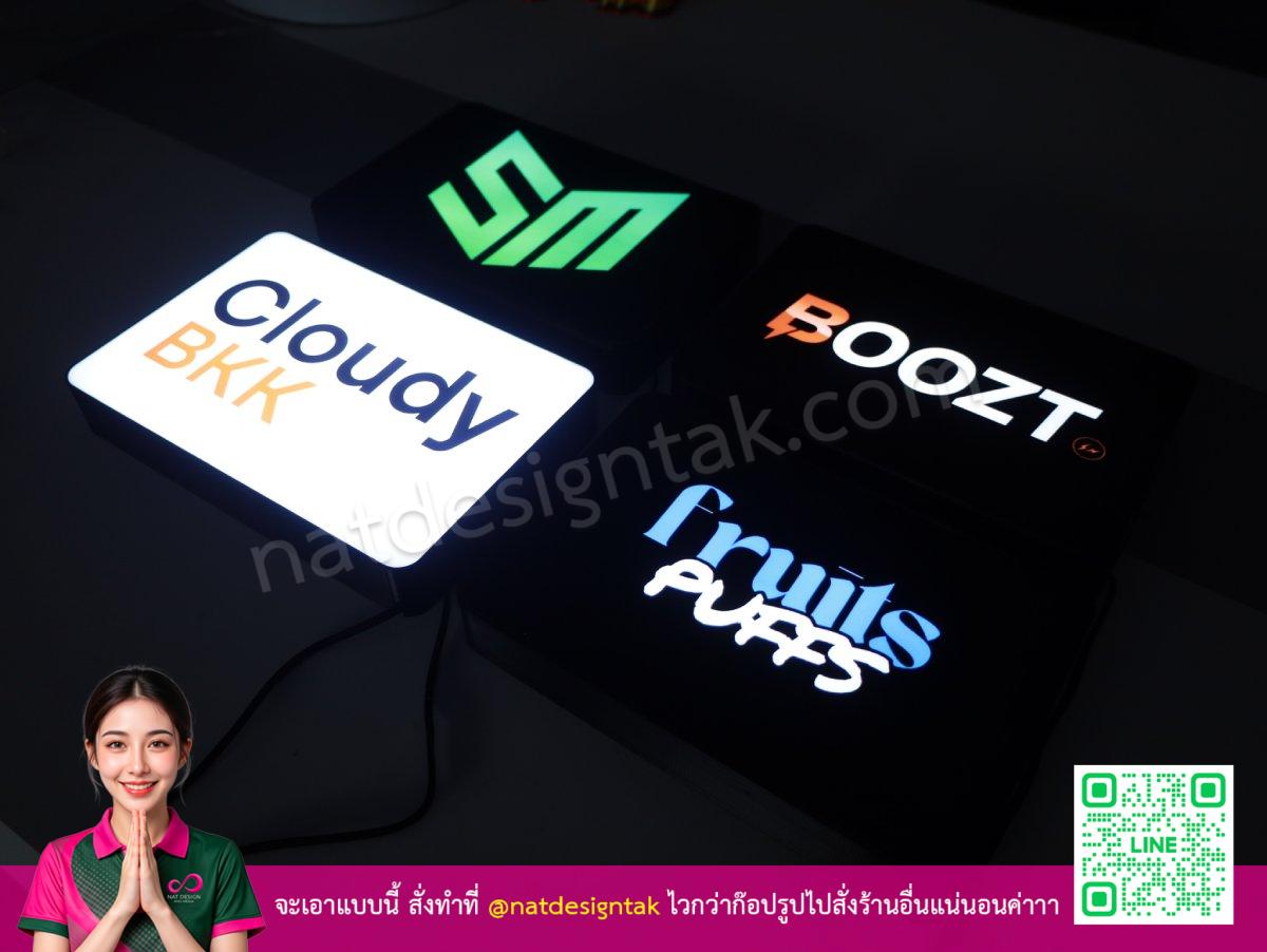 ป้ายกล่องไฟ มินิมอล BOOZT ปิด ไฟสีขาวและสีเหลือง