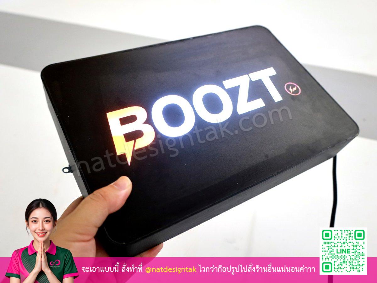 ป้ายกล่องไฟ BOOZT ขนาดพกพาใช้ระบบ LED ในมือ