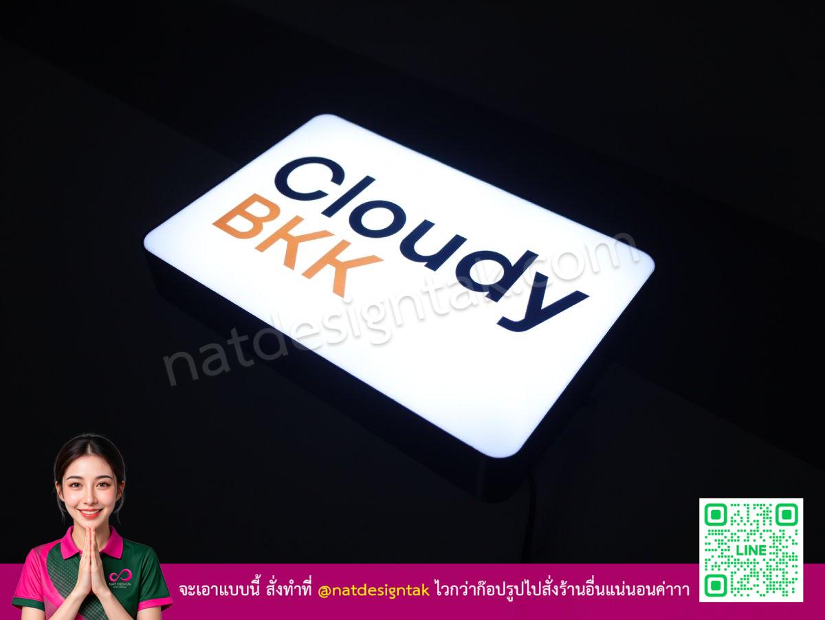 ป้ายกล่องไฟ มินิมอล Cloudy BKK สีขาวเคลือบเงา
