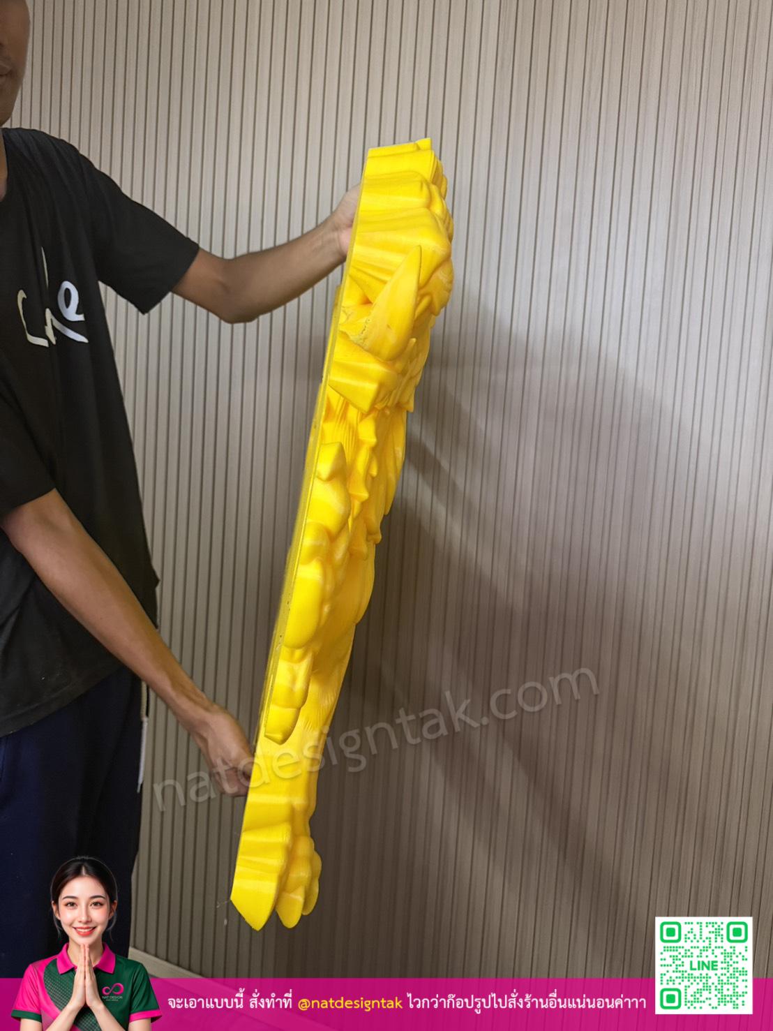 โมเดล 3D รูปสิงห์ส่วนหาง ดูได้ถึงรายละเอียดการพิมพ์ที่แม่นยำ