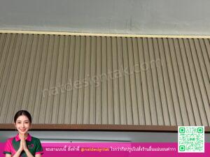 รับทำผนังห้องทำงาน WPC สีอ่อนสวยงาม