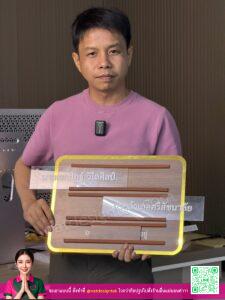ป้ายชื่อหน้าห้องพร้อมรางเลื่อนอยู่ไม่อยู่ทำจากอลูมิเนียมคอมโพสิตสีทองเนียนตา