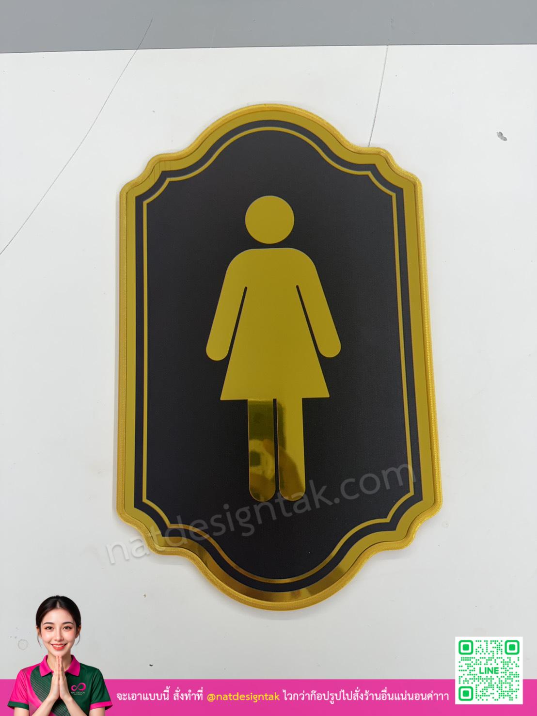 ป้ายห้องน้ำสีทองหรูลูกศรหญิงแบบเศษส่วนตั้งตรง ดีไซน์หรูหราสีทองดำ