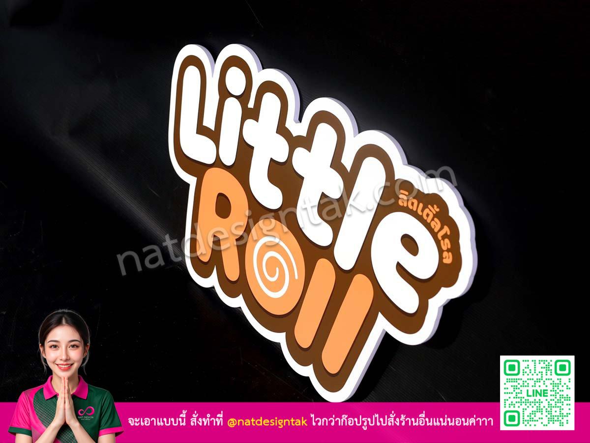 [ภาพมุมเอียงแสงตกกระทบผลงานป้ายพลาสวูดฉลุ UV Little Roll]