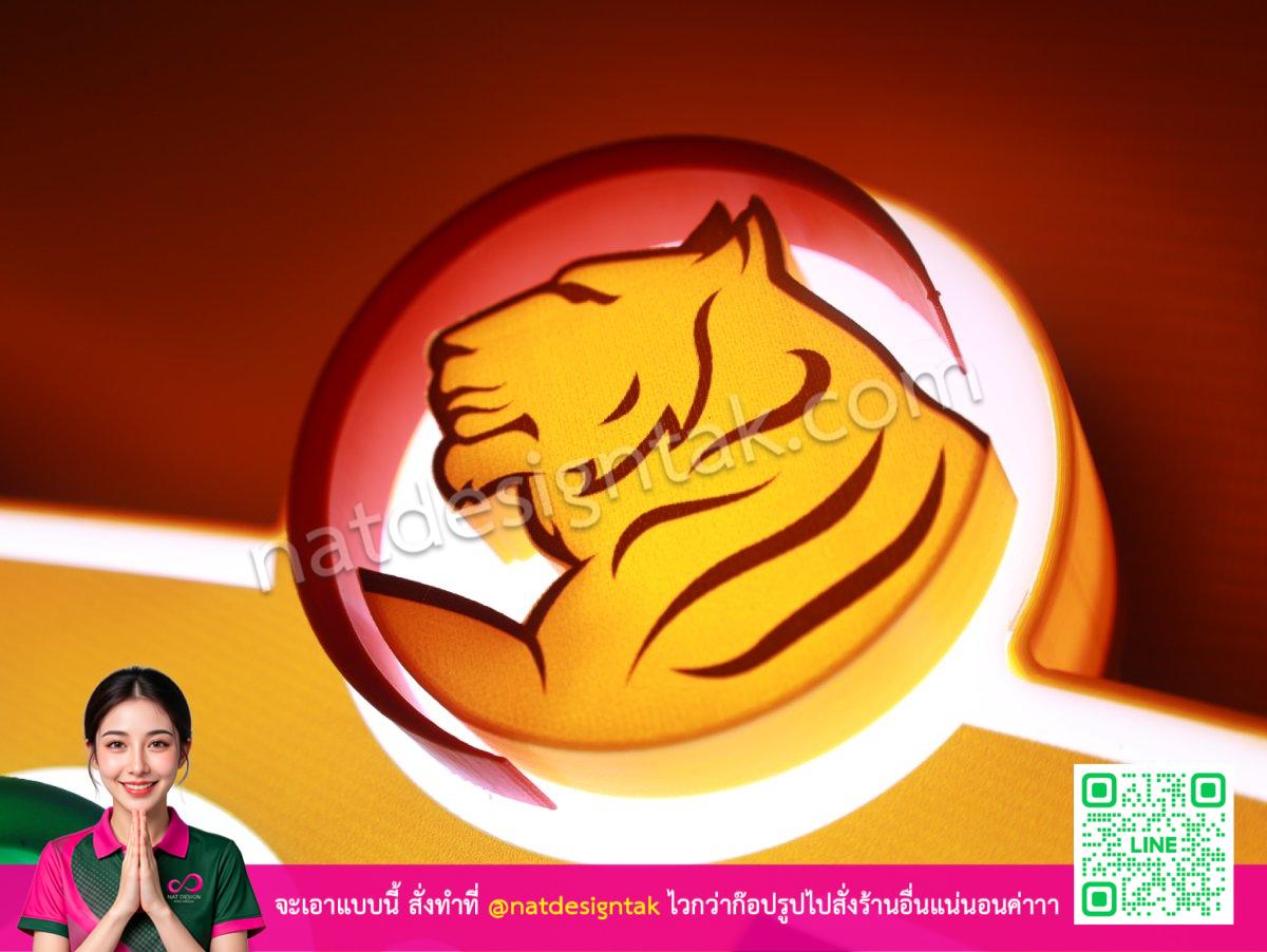 ป้ายไฟ BeerLao การเก็บขอบสายไฟ