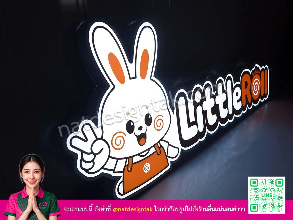 [ภาพป้ายร้าน Little Roll รูปแบบป้ายไฟสไตล์กล่องยาวเปล่งแสงสุดน่ารัก]