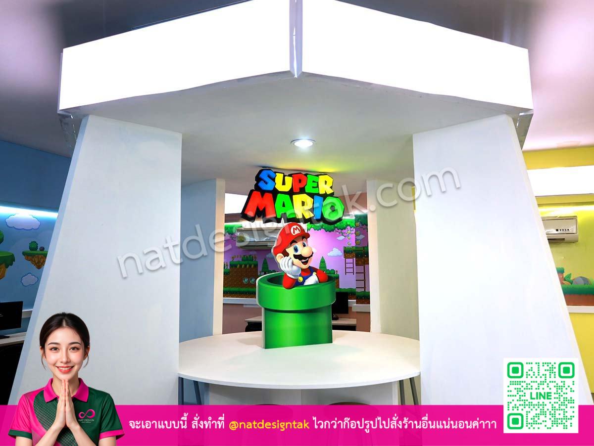 [ภาพของ ห้องเล่นเกม Super Mario ตกแต่งสไตล์สามมิติ]