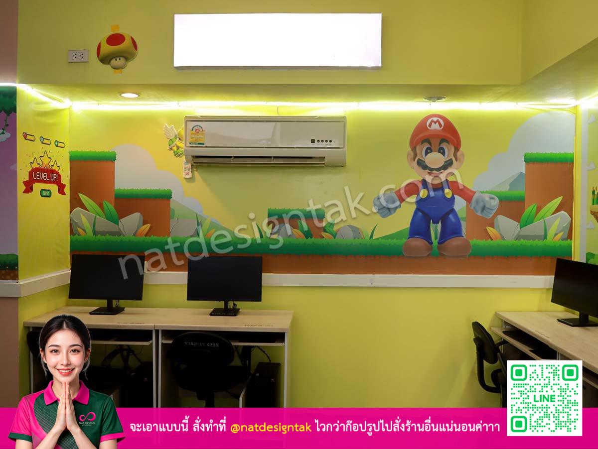 [มุมโต๊ะเกมมิ่งแนวยาว ห้องเล่นเกม Super Mario]