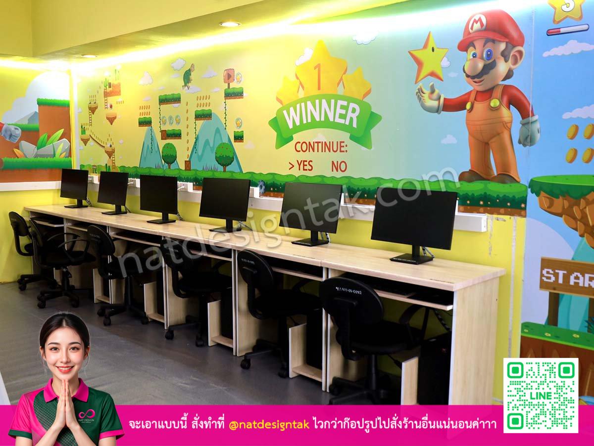 [เสากลางท่อเขียวและเสาหกเหลี่ยมห้องเล่นเกม Super Mario]