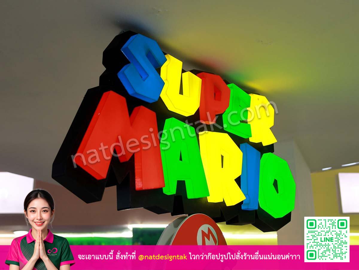 [ผนังลายตัวละครและการจัดวางห้องเล่นเกม Super Mario]