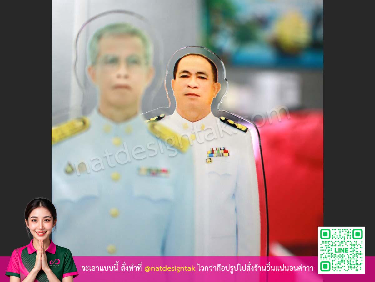 ป้ายตั้งโต๊ะอะคริลิคใส งานเกษียณอายุ