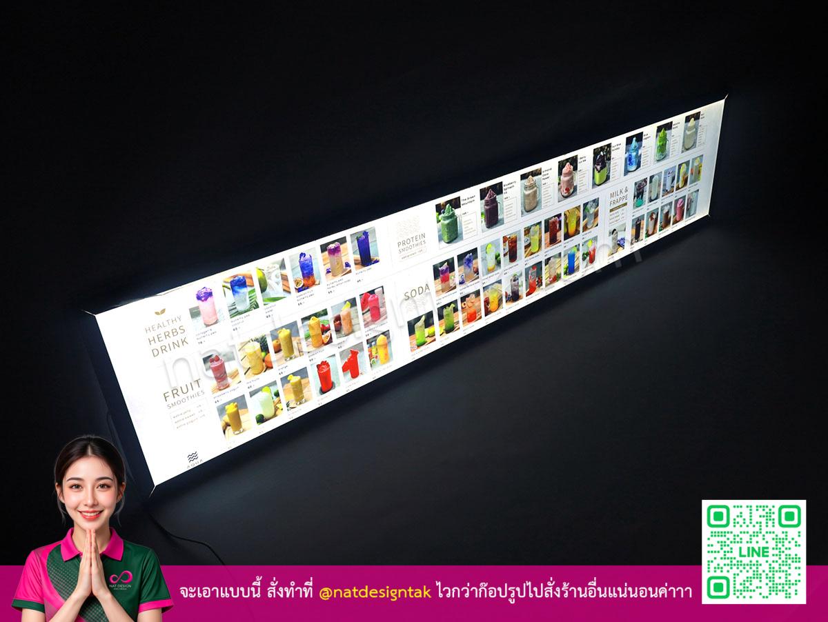 ตัวอย่างเมนูไฟเครื่องดื่มพร้อมไฟ LED สว่างชัด