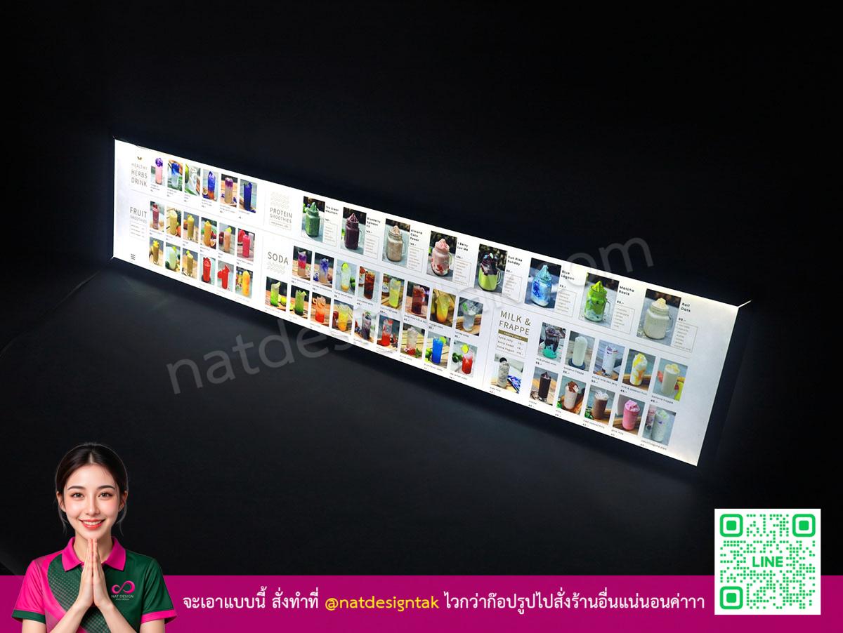 ป้ายเมนูไฟแบบติดผนังร้านอาหาร