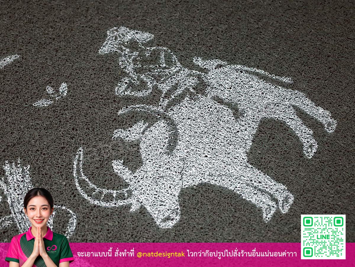 พรมเก็บฝุ่นพิมพ์สีรูปตราสัญลักษณ์
