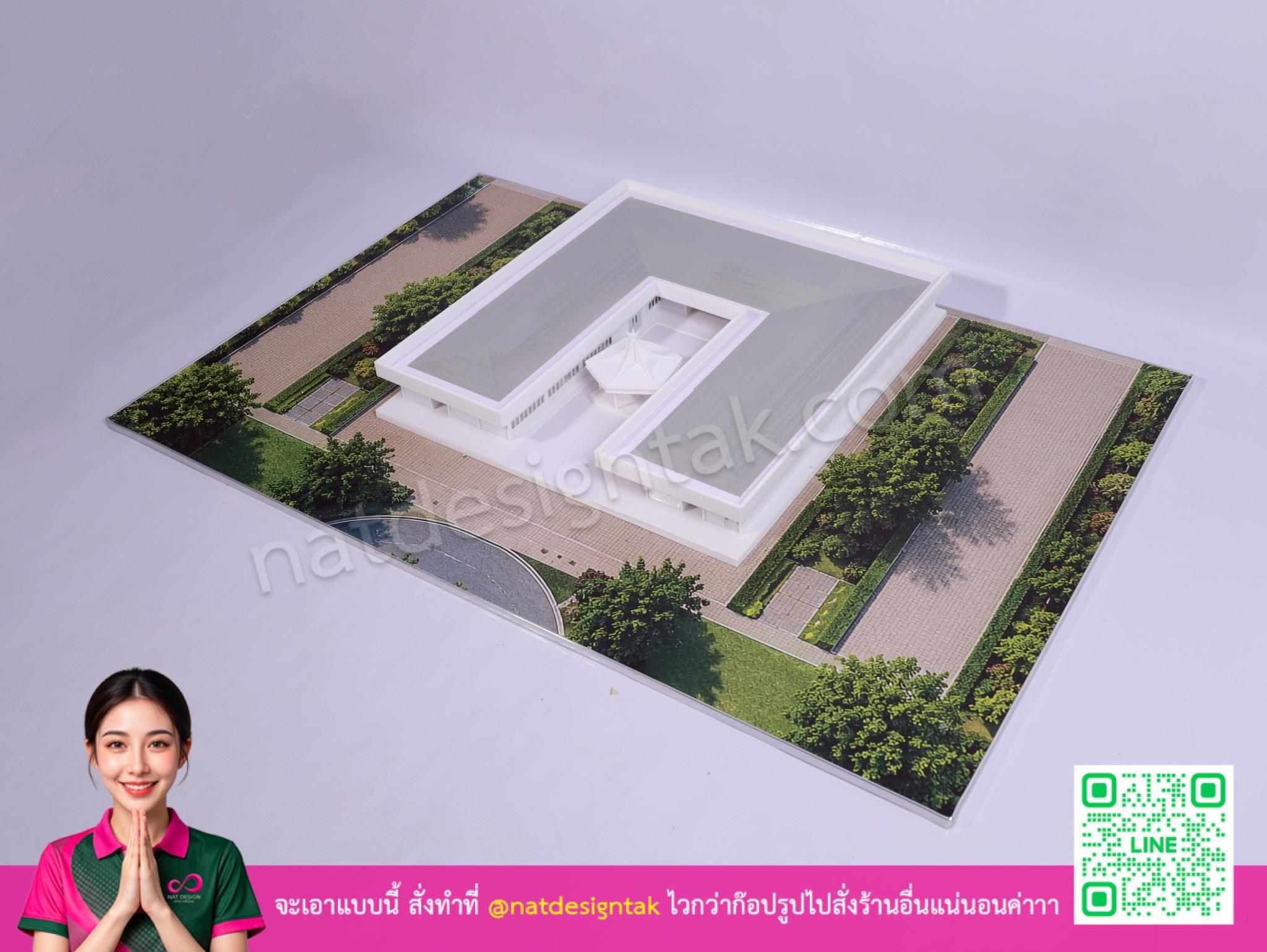 โมเดลโรงพยาบาล 3D print พร้อมสภาพแวดล้อม