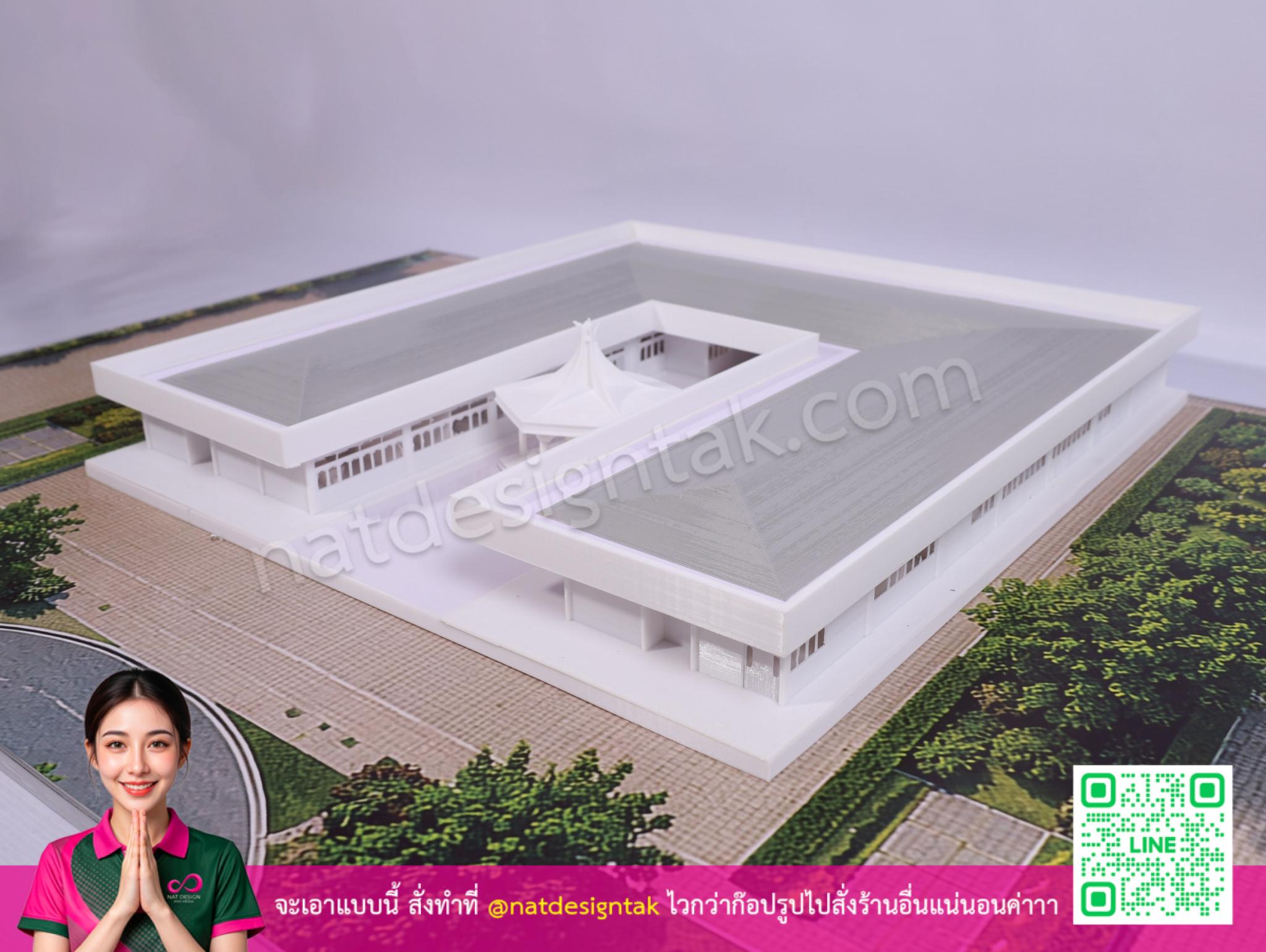 ภาพด้านบนของโมเดล 3D โรงพยาบาลทั่วไป