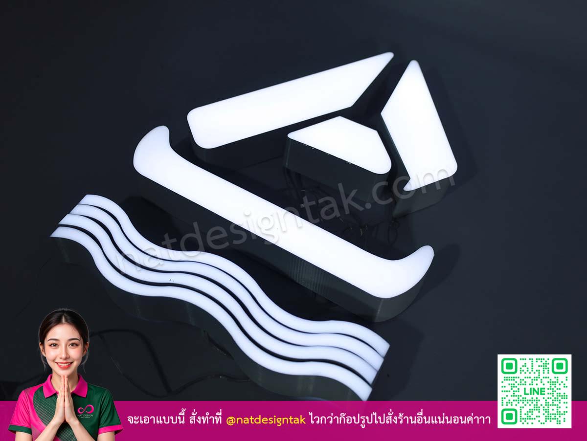 ตัวอักษรนีออน Hotel Phuket ที่ออกแบบสรรค์สร้างพร้อมโลโก้คู่